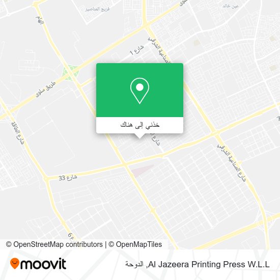 خريطة Al Jazeera Printing Press W.L.L