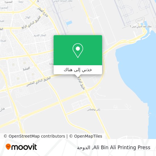 خريطة Ali Bin Ali Printing Press