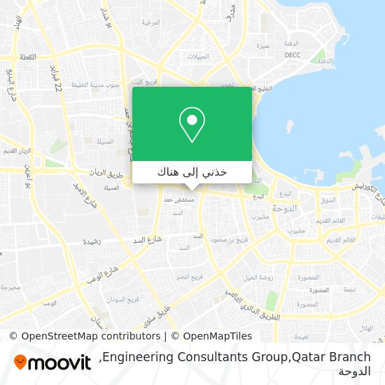 خريطة Engineering Consultants Group,Qatar Branch