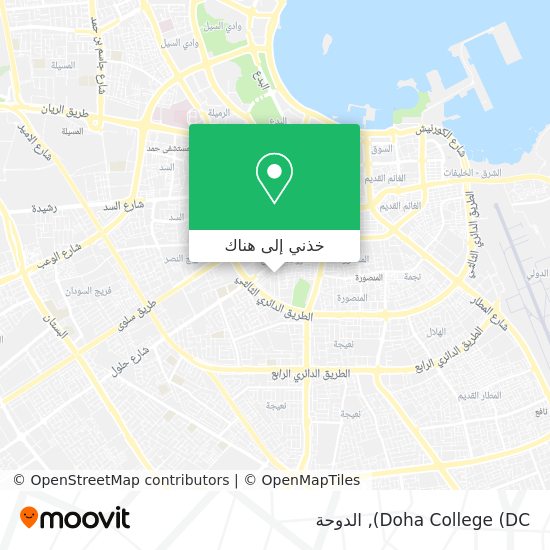 خريطة Doha College (DC)