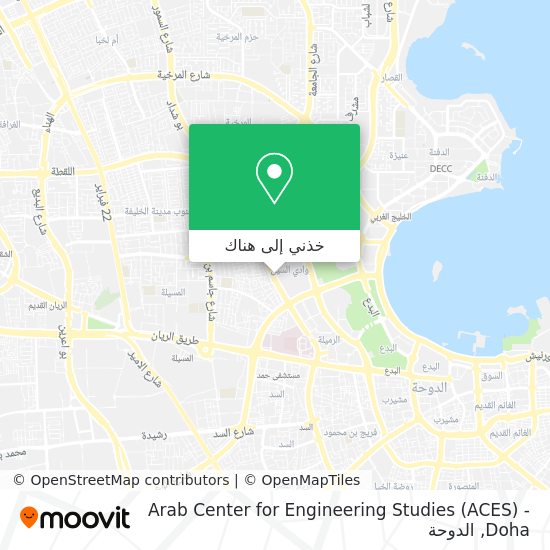 خريطة Arab Center for Engineering Studies (ACES) - Doha