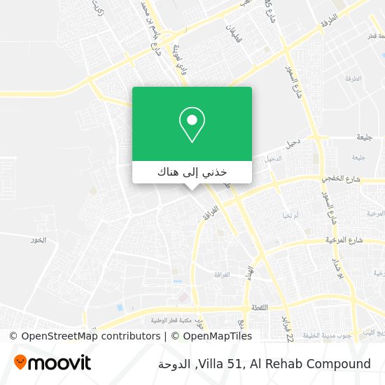 خريطة Villa 51, Al Rehab Compound