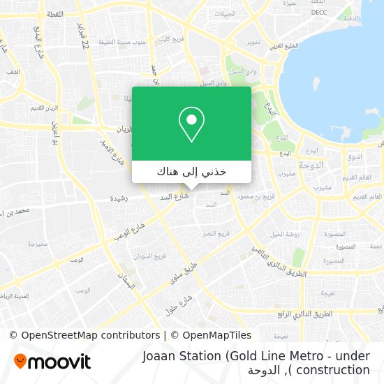 خريطة Joaan Station (Gold Line Metro - under construction )
