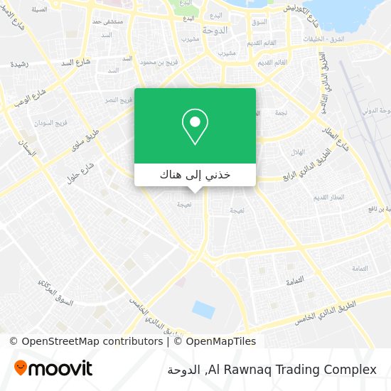 خريطة Al Rawnaq Trading Complex