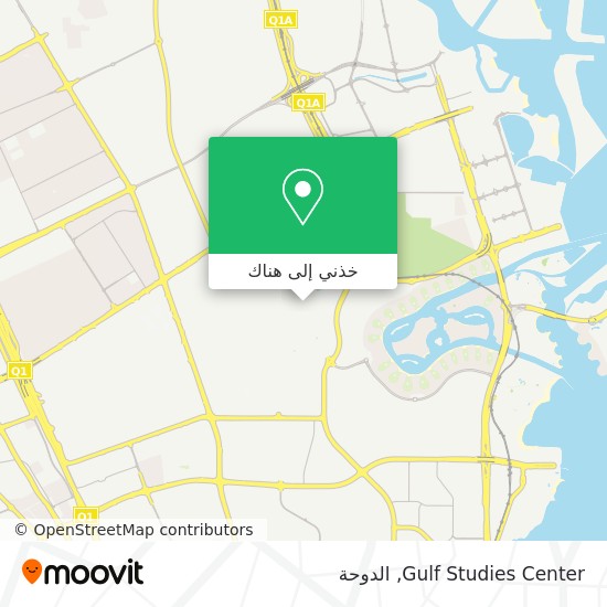 خريطة Gulf Studies Center