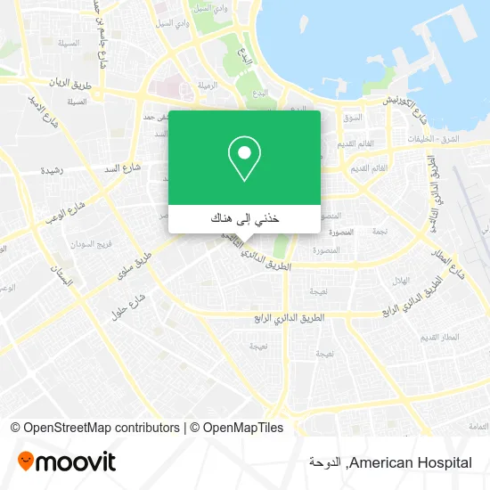 خريطة American Hospital