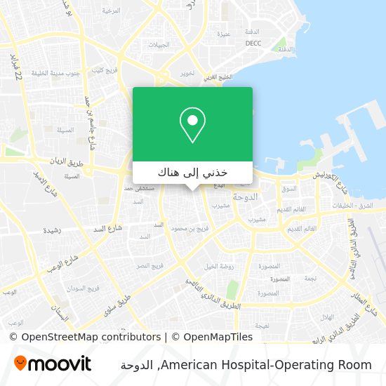 خريطة American Hospital-Operating Room