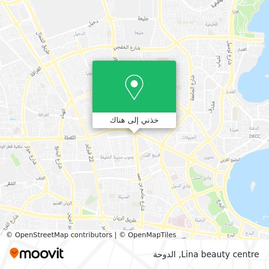 خريطة Lina beauty centre