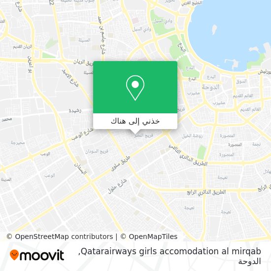 خريطة Qatarairways girls accomodation al mirqab