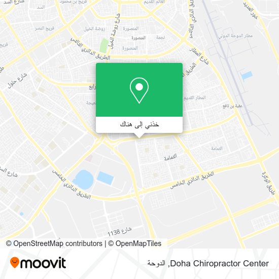 خريطة Doha Chiropractor Center