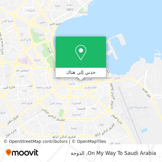 خريطة On My Way To Saudi Arabia