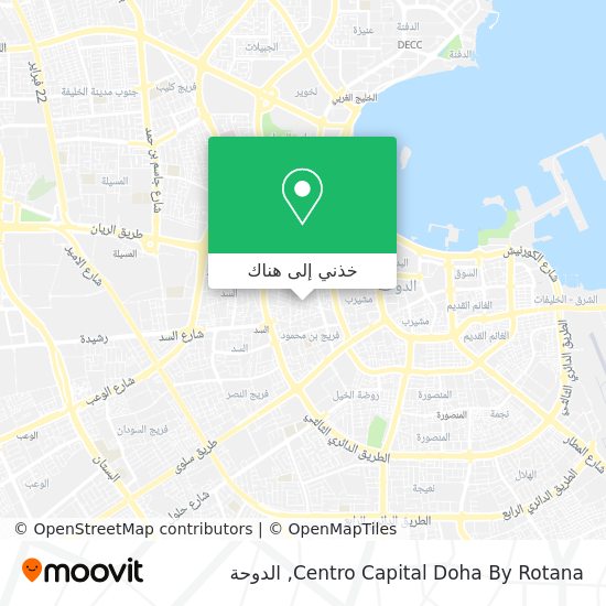 خريطة Centro Capital Doha By Rotana