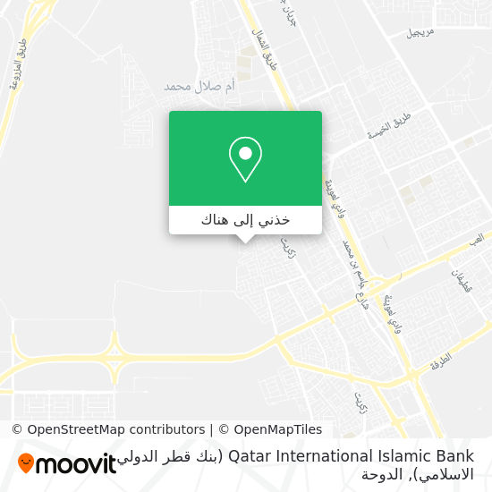 خريطة Qatar International Islamic Bank (بنك قطر الدولي الاسلامي)