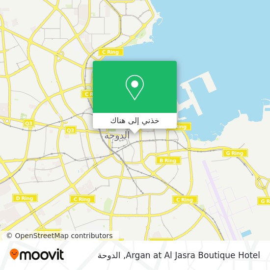 خريطة Argan at Al Jasra Boutique Hotel