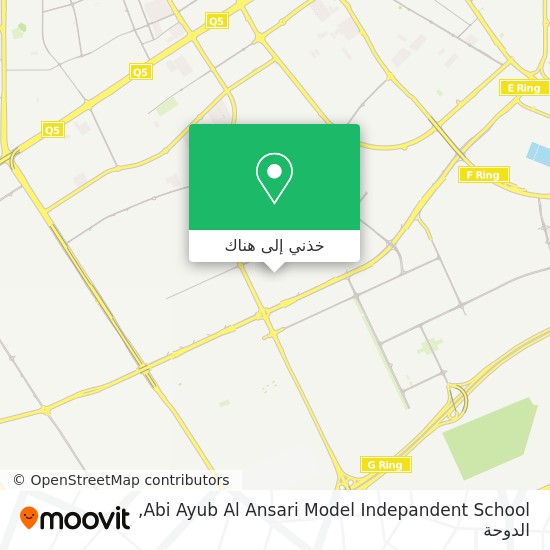 خريطة Abi Ayub Al Ansari Model Indepandent School