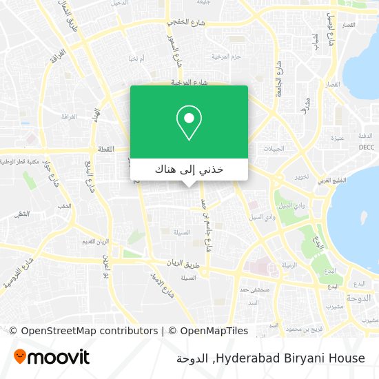 خريطة Hyderabad Biryani House
