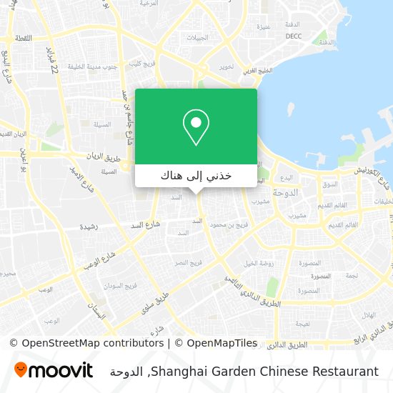 خريطة Shanghai Garden Chinese Restaurant