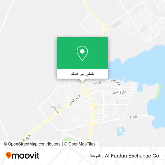 خريطة Al Fardan Exchange Co.