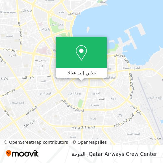 خريطة Qatar Airways Crew Center