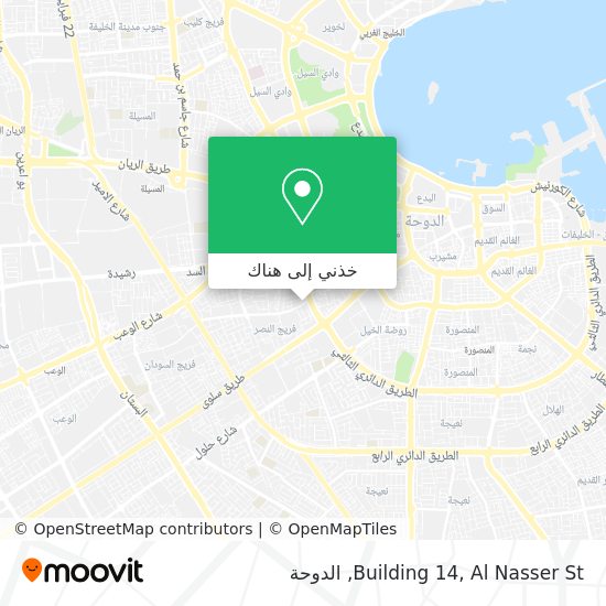 خريطة Building 14, Al Nasser St