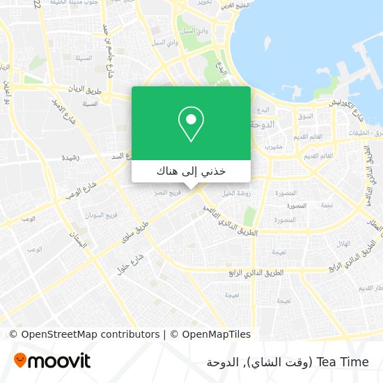 خريطة Tea Time (وقت الشاي)