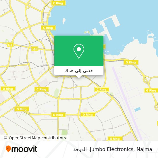خريطة Jumbo Electronics, Najma