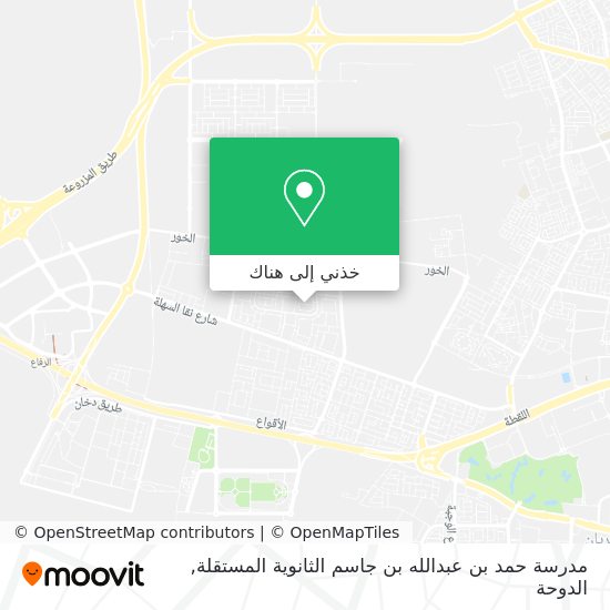 خريطة مدرسة حمد بن عبدالله بن جاسم الثانوية المستقلة
