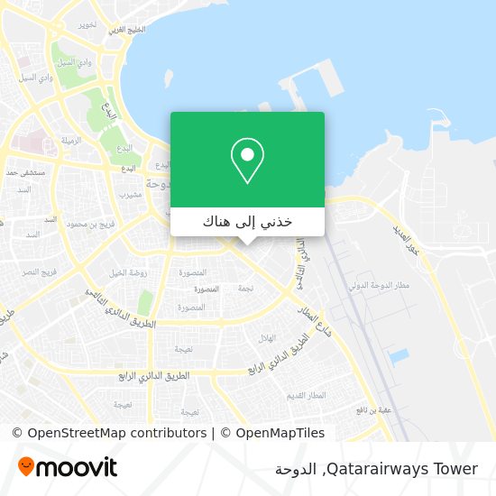 خريطة Qatarairways Tower