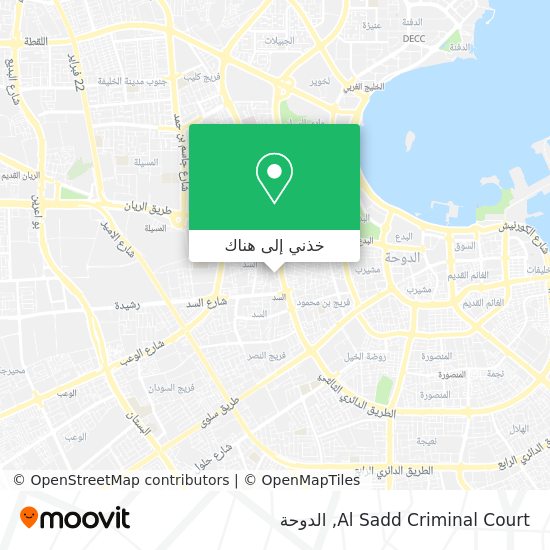 خريطة Al Sadd Criminal Court