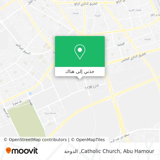 خريطة Catholic Church, Abu Hamour