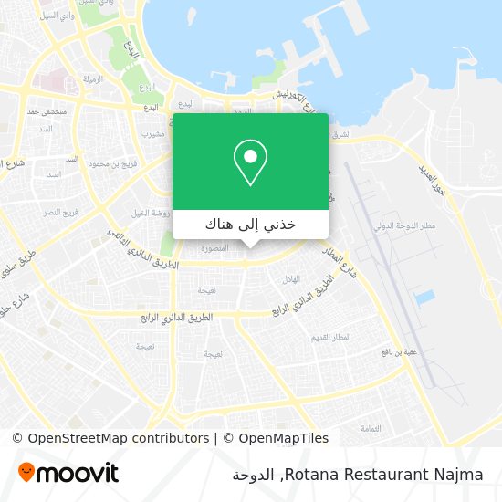 خريطة Rotana Restaurant Najma