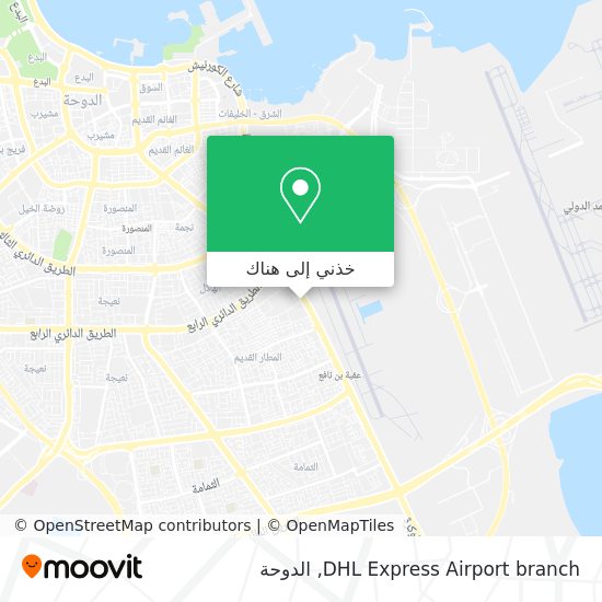 خريطة DHL Express Airport branch