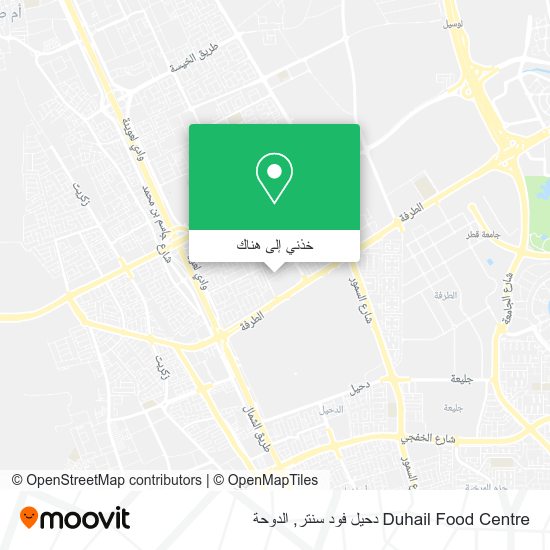 خريطة Duhail Food Centre دحيل فود سنتر