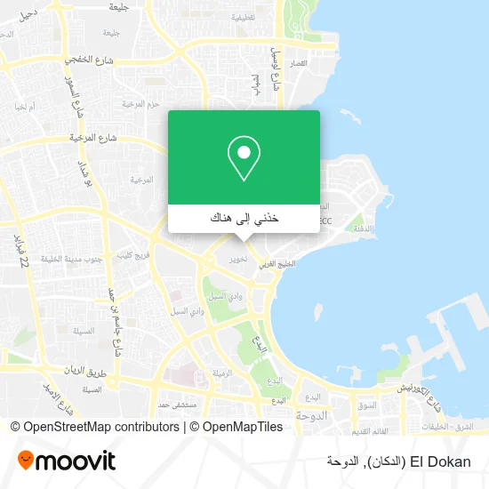 خريطة El Dokan (الدكان)