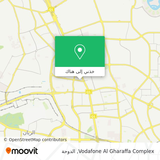 خريطة Vodafone Al Gharaffa Complex