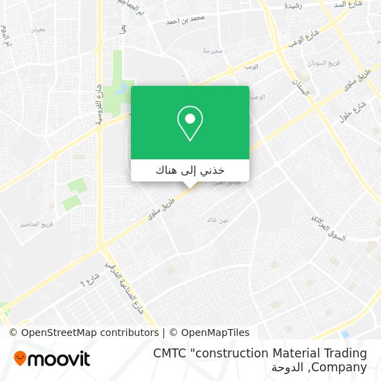 خريطة CMTC "construction Material Trading Company