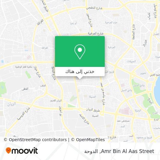خريطة Amr Bin Al Aas Street