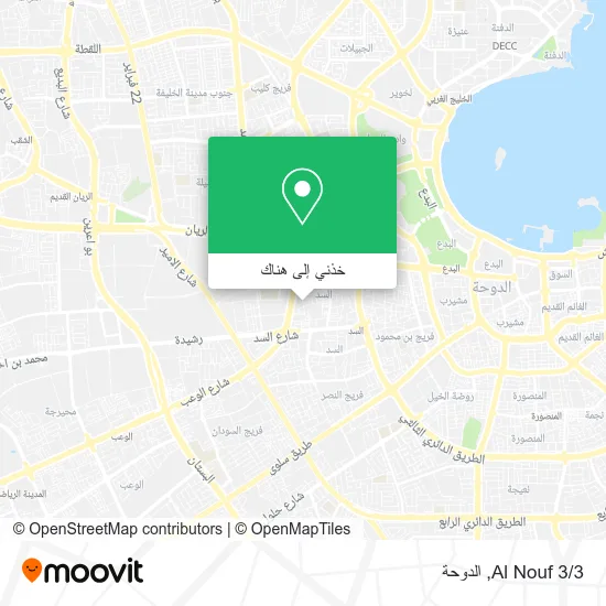 خريطة Al Nouf 3/3