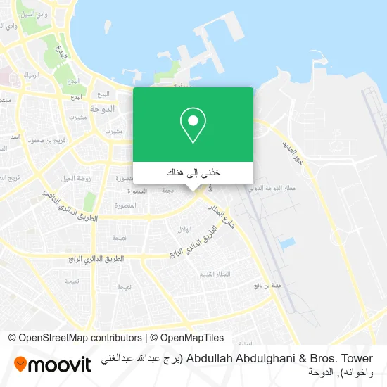 خريطة Abdullah Abdulghani & Bros. Tower (برج عبدالله عبدالغني واخوانه)