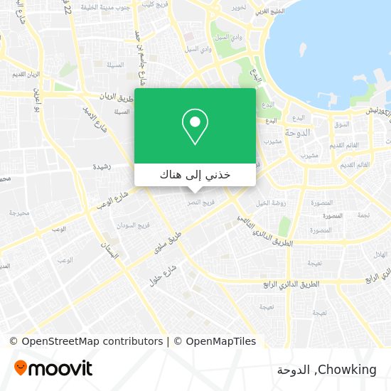خريطة Chowking