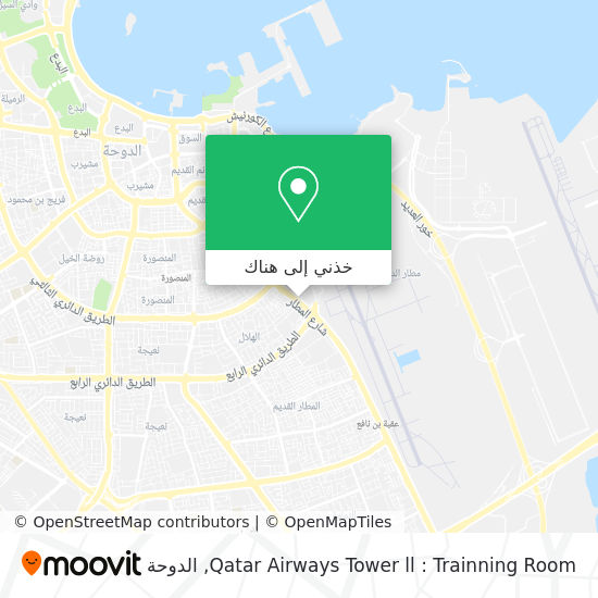 خريطة Qatar Airways Tower ll : Trainning Room