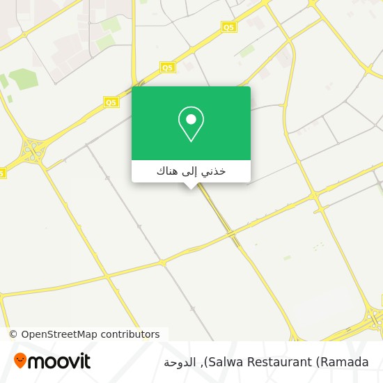 خريطة Salwa Restaurant (Ramada)