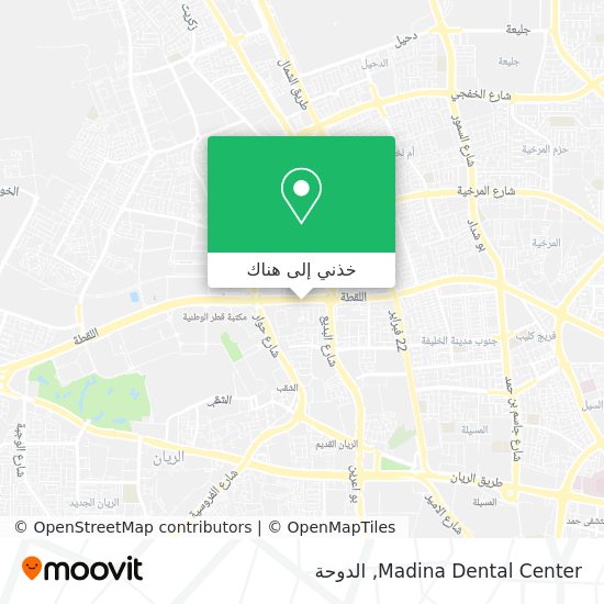 خريطة Madina Dental Center