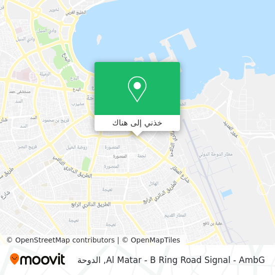 خريطة Al Matar - B Ring Road Signal - AmbG