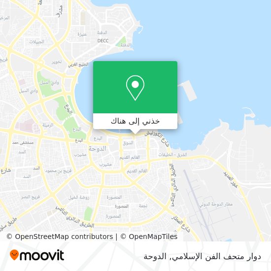 خريطة دوار متحف الفن الإسلامي