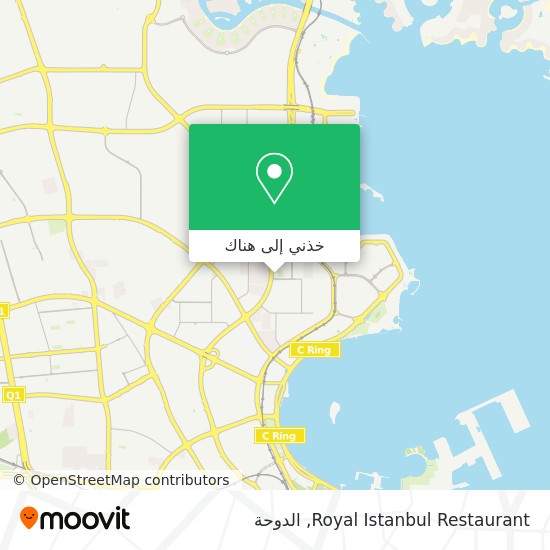 خريطة Royal Istanbul Restaurant