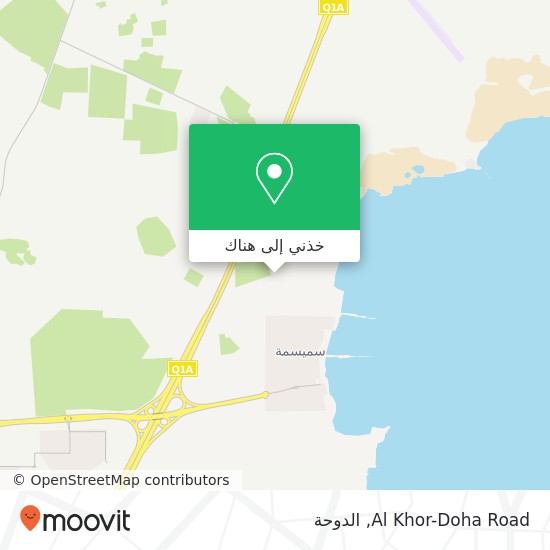 خريطة Al Khor-Doha Road
