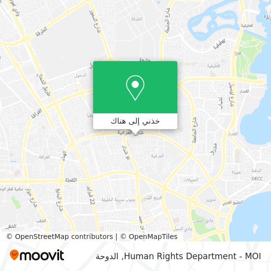خريطة Human Rights Department - MOI