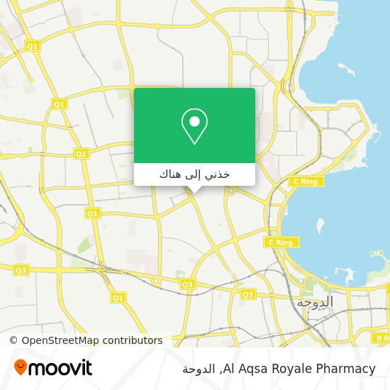 خريطة Al Aqsa Royale Pharmacy