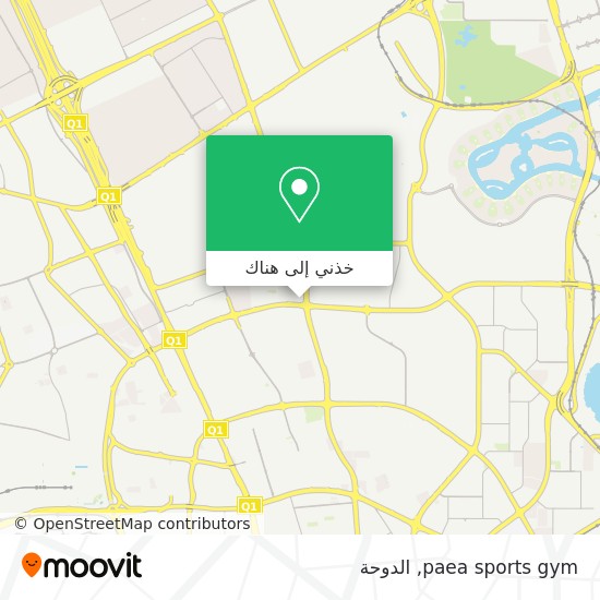 خريطة paea sports gym